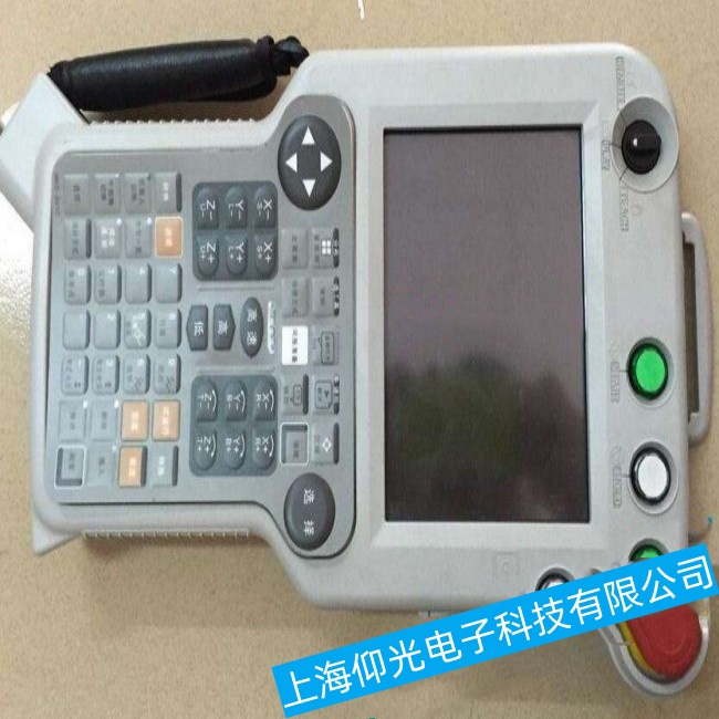 ɽ��������G3-351S�C����ʾ�����|���o����(y��ng)���|��ƫ�ƹ��ϾS�޿����ޏ�(f��)