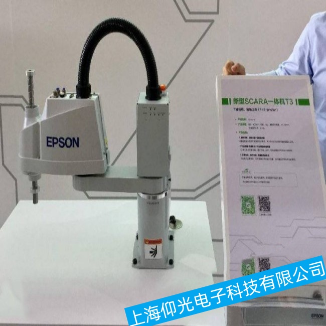 ����������G3-351S�C���˙Cе���l���Լ��؆����ϾS���ļҺ��c���]