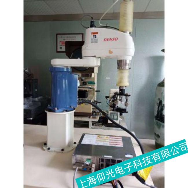 DENSO��b���\(y��n)�C(j��)�����ŷ��(q��)������Ҋ���ϾS���ļҏ�(qi��ng)