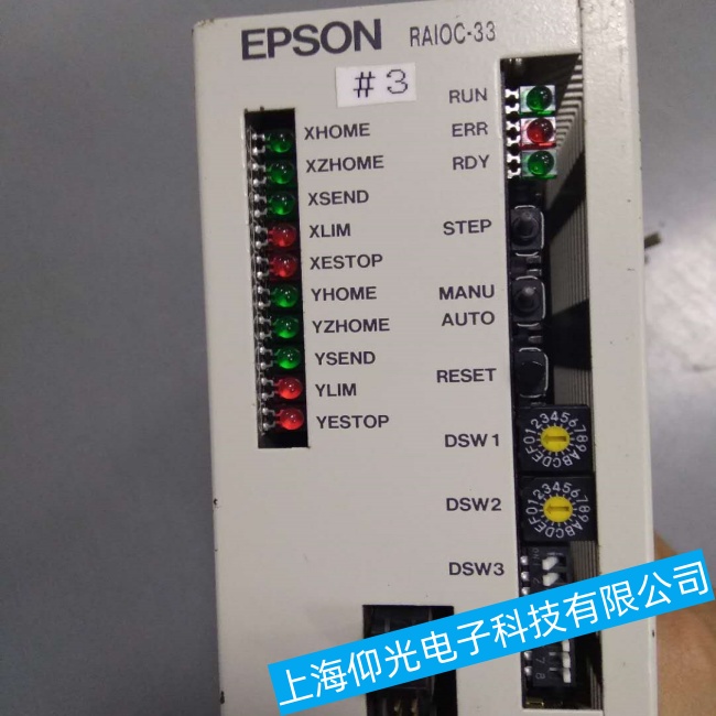 ����EPSON������G1-221S�C(j��)�����(q��)�������t�����ϾS�ރr��