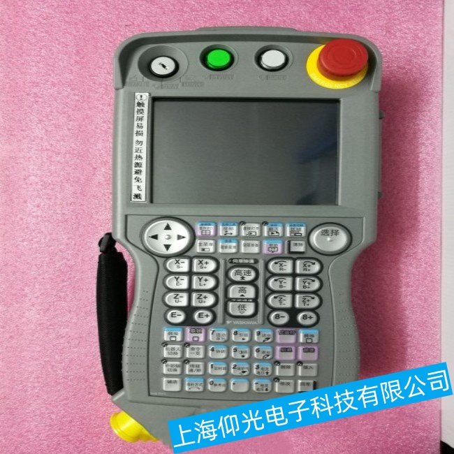 ���հ����C(j��)����MC2000ʾ�������Iʧ�`�o(w��)����(y��ng)���ϾS�����ĵ�ַ