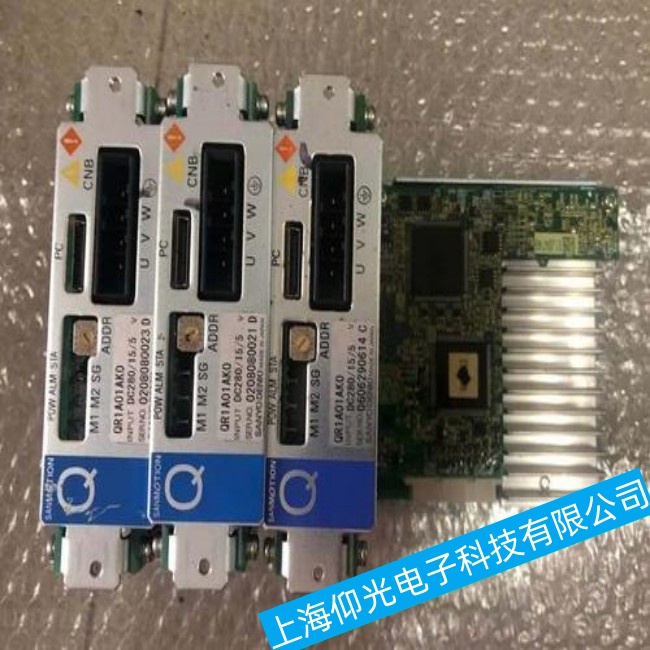 �ؑc����C����RS005N�(q��)�����^�d���^�����ϾS�޷���